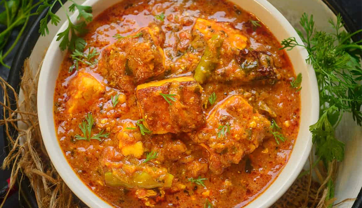 paneer masala,restaurant style paneer masala,paneer masala recipe,easy recipe,hunger struck,food