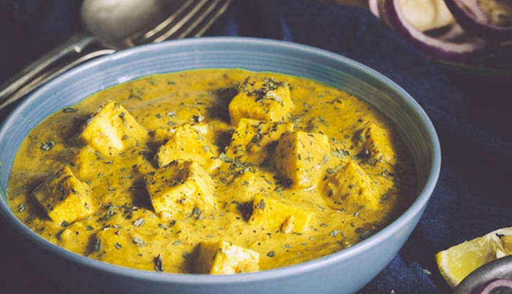 पनीर पेशावरी से जीते घर वालों का दिल #Recipe