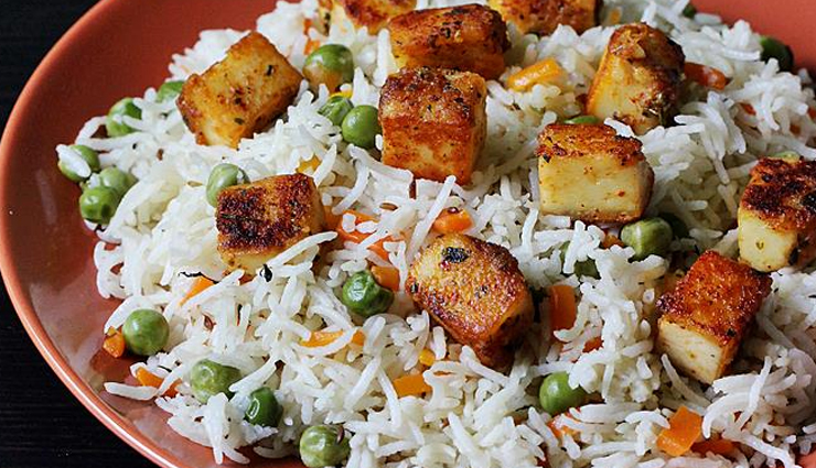 Recipe- Easy To Make Matar Paneer Pulao
