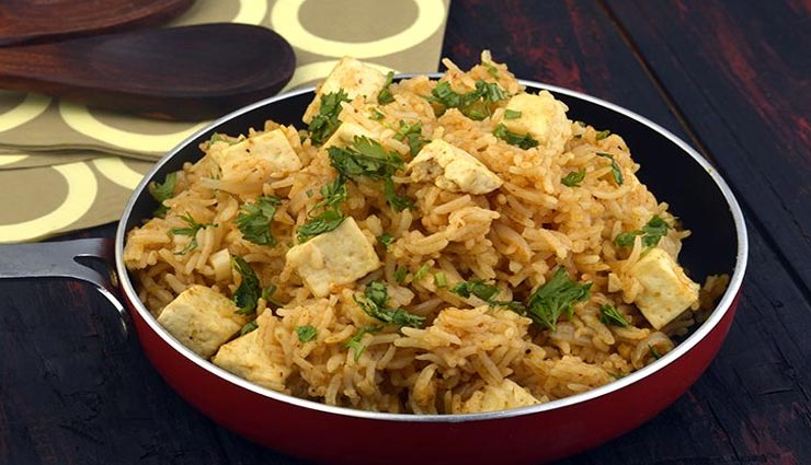 paneer pulao recipe,recipe,recipe in hindi,special recipe