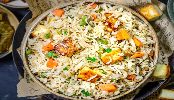 स्पेशल में बनाए पनीर पुलाव, जायका सभी को आएगा पसंद #Recipe