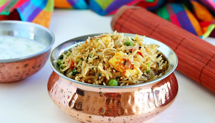 जायकेदार पनीर पुलाव बढ़ाएंगे आपके भोजन की शान #Recipe