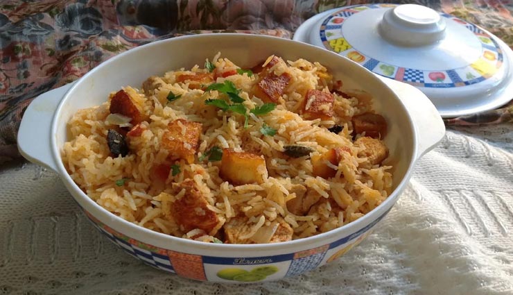 paneer pulao recipe,recipe,recipe in hindi,special recipe