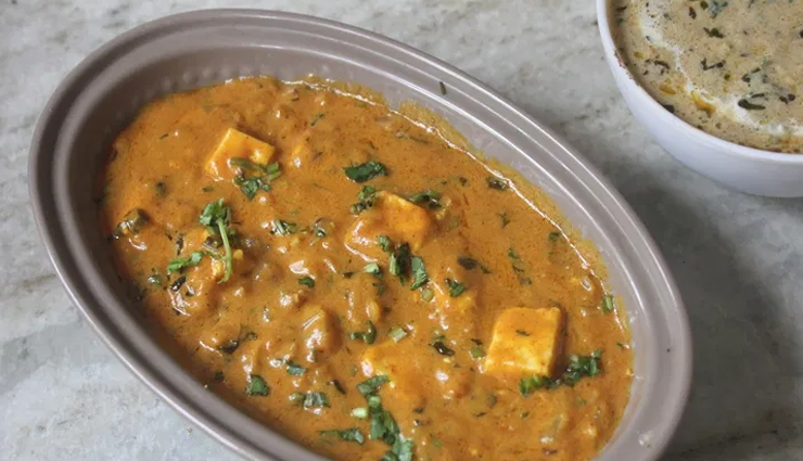 paneer sabzi,paneer recipe,main course recipe
