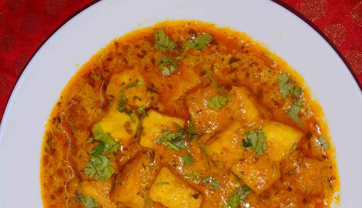 paneer sabzi,paneer recipe,main course recipe