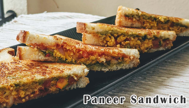 paneer sandwich recipe,recipe,recipe in hindi,special recipe