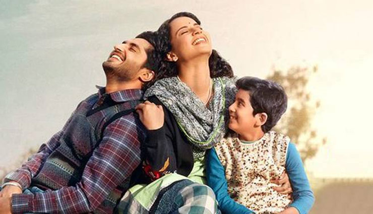 कंगना को 'पंगा' लेना पड़ा भारी, फिल्म चौथे दिन ही बॉक्स ऑफिस पर हुई धराशायी