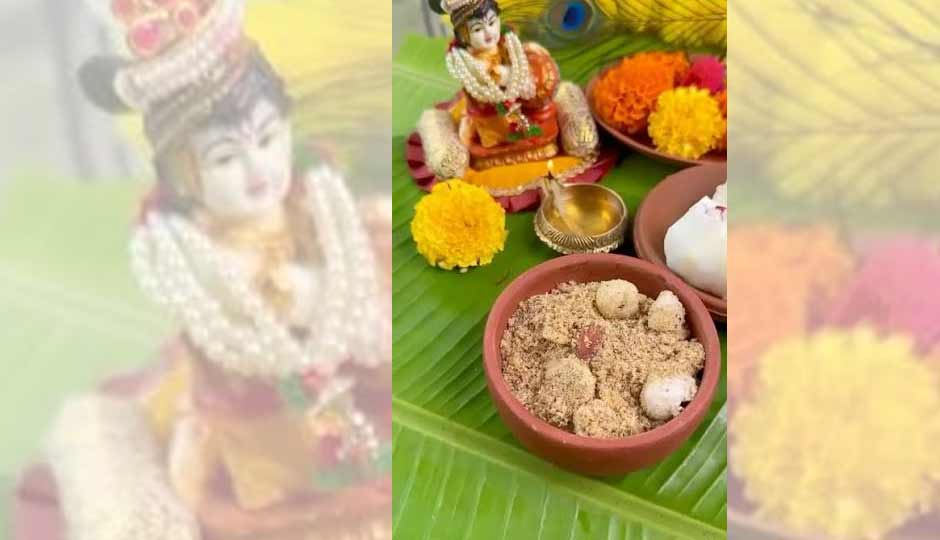 Janmashtami Special Makhana-Mishri Panjeeri