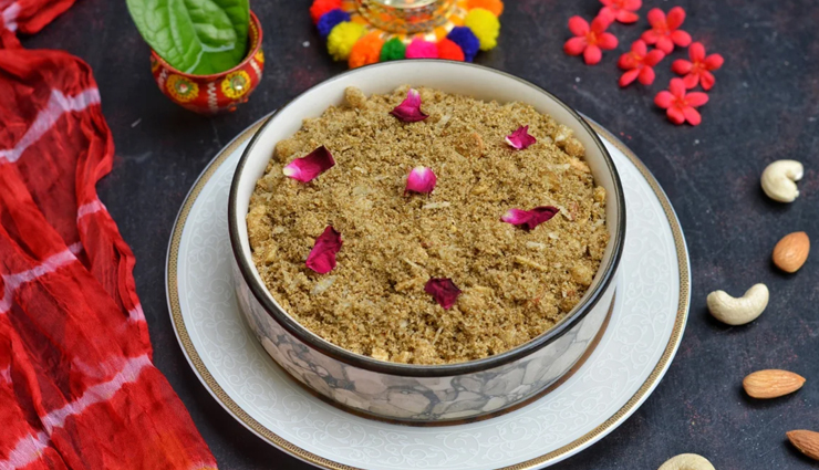 panjiri recipe,recipe,recipe in hindi,janmashtami special recipe