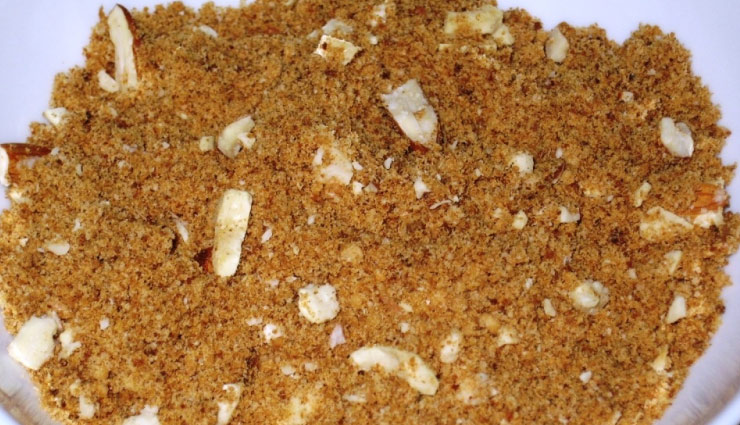 नवरात्रि स्पेशल : राजगिरे की राजशाही पंजीरी, देती है अपना विशेष स्वाद #Recipe recipe rajgeera rajshahi panjiri,recipe,navratri food,navratri special