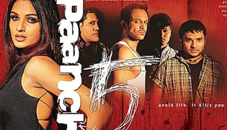 banned movies,bollywood,bandit queen,paanch,fire,urf professor,kamasutra,bollwood news