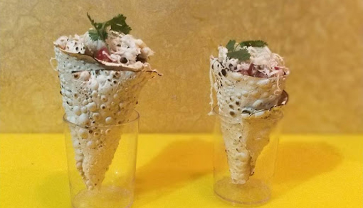 chatpate papd cones,papad cones recipe,snacks recipe,kids recipe