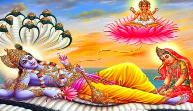 astrology tips,astrology tips in hindi,papankusha ekadashi 2021,lord vishnu