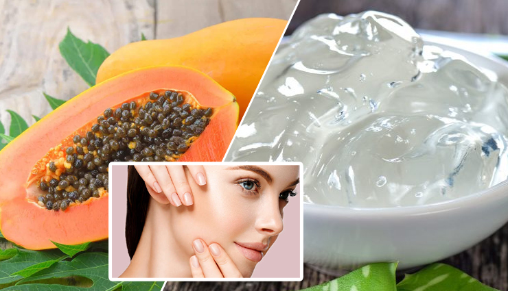 Benefits of Papaya and Aloe Vera Gel Moisturizer for Your Skin