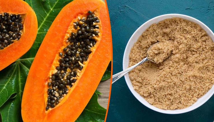 papaya face pack for smooth skin,brown sugar and papaya face pack,natural face pack for glowing skin,diy face pack for exfoliation,homemade face pack for unclogging pores,papaya and brown sugar exfoliating face mask,alpha hydroxy acids for smooth skin,natural ingredients for skincare,papaya benefits for skin,brown sugar as a natural exfoliant