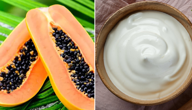 dahi papita smoothie,dahi papita smoothie recipe,recipe in hindi,smoothie recipe