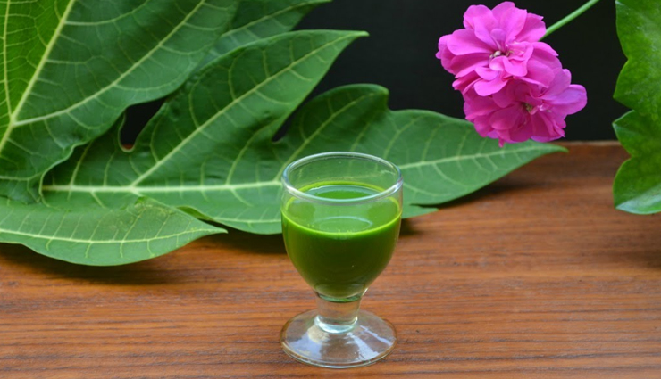 Health tips,health tips in hindi,home remedies,dengue,blood platelets