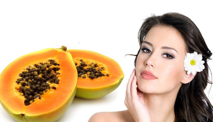 papaya face pack,papaya for skin,skin beauty,beauty,skin care tips,beauty care tips,simple  beauty tips