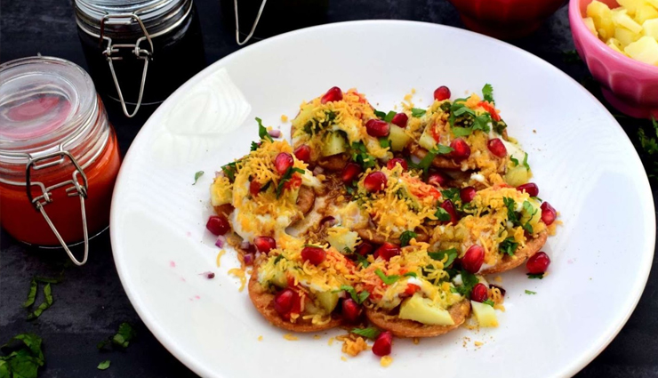 chaats recipe,hunger struck,food,easy recipe