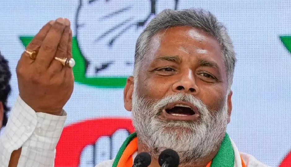पप्पू यादव का बड़ा बयान: राहुल गांधी की अगुवाई में लड़ा जाएगा बिहार विधानसभा चुनाव