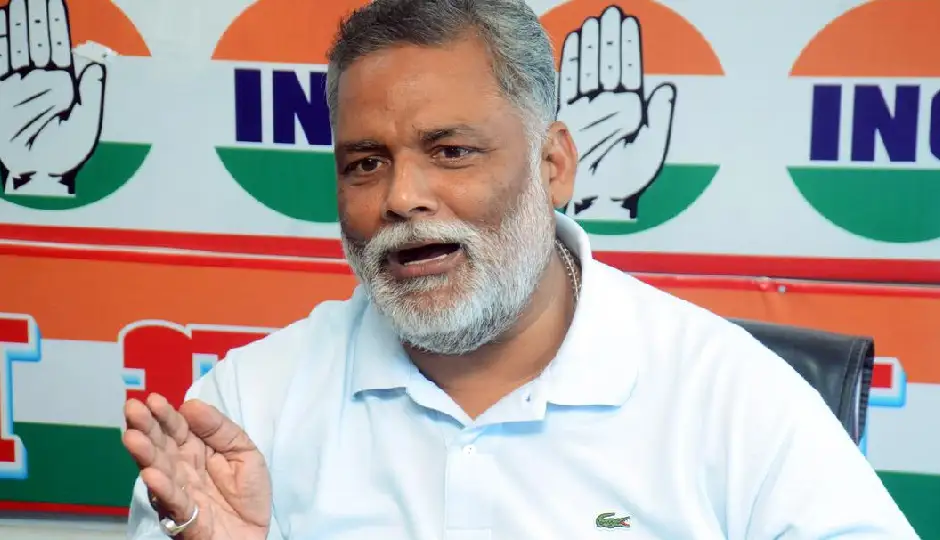 पप्पू यादव का BJP पर हमला, बोले- ‘कुछ नेताओं को GDP और GST का फुल फॉर्म तक नहीं पता’
