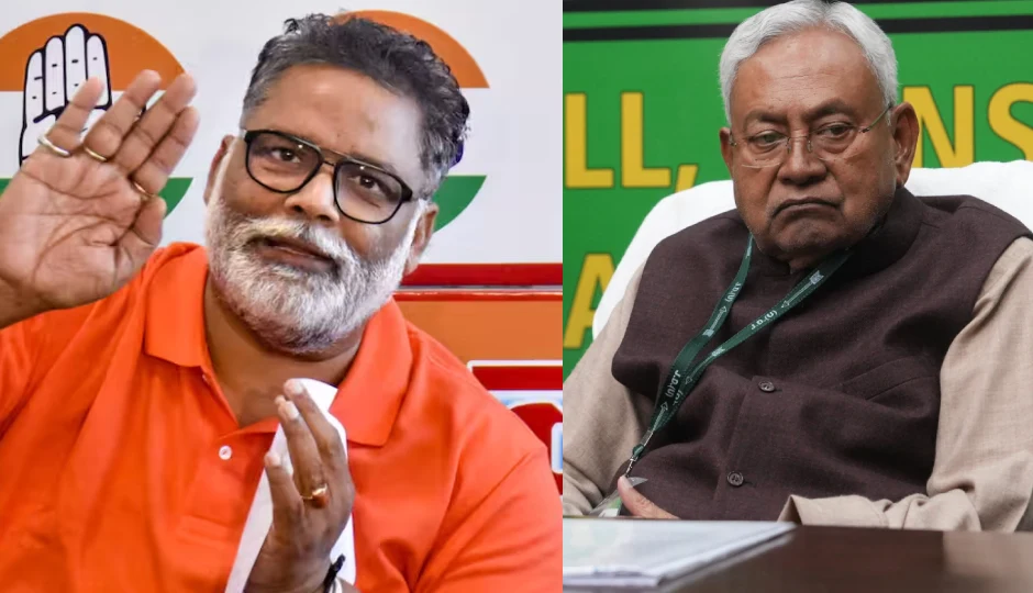 'बीजेपी आपको धोखा दे सकती है, महागठबंधन में लौटें', पप्पू यादव का नीतीश कुमार को सशक्त संदेश