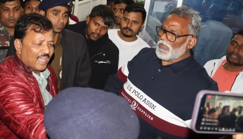 आधी रात गिरफ्तारी... पप्पू यादव के घर पर हंगामा, जानिए 31 साल पुराना मामला क्या है?