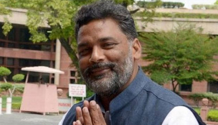 bihar,bihar election result,bihar chunav,bihar news,news