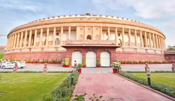 विधानसभा चुनाव परिणामों के बाद बुलाया जा सकता है संसद का शीतकालीन सत्र