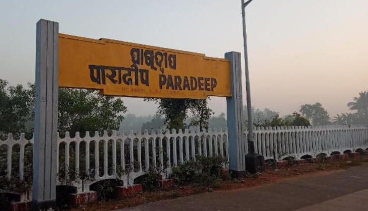 what are the top places to visit in odisha,what is very famous in odisha,how many tourist places are there in odisha,which places are open for tourism in odisha,which is the beautiful city of odisha,what is famous food in orissa,what is the best time to visit odisha,is odisha cold or hot,travel,holidays,orissa travels