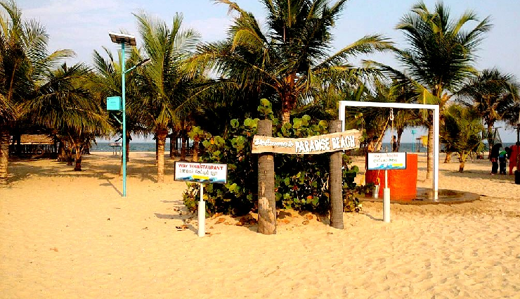 things to do in pondicherry,activities in pondicherry,enjoyable experiences in pondicherry,top things to explore in pondicherry,must-do activities in pondicherry,sightseeing in pondicherry,pondicherry tourist attractions,pondicherry travel experiences,pondicherry leisure activities,pondicherry adventure spots