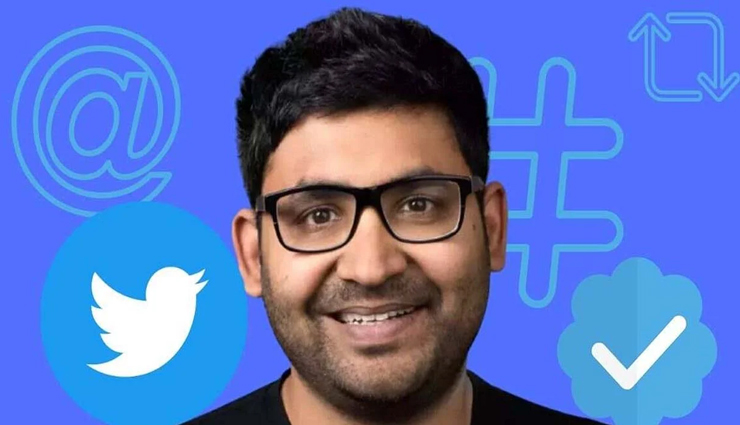 राजस्थान का भीलवाड़ा है ट्विटर के नए CEO पराग अग्रवाल का ननिहाल, यहां की गलियों में बीती हैं बचपन की छुट्टियां