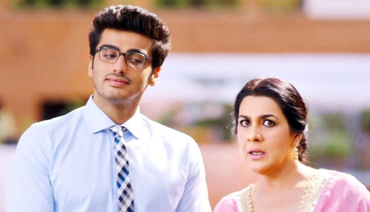 समझिये अपने करीबी रिश्तों की अहमियत, अनमोल पूँजी हैं ये समझिये अपने करीबी रिश्तों की अहमियत, अनमोल पूँजी हैं ये