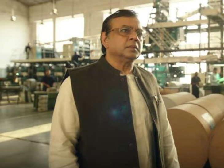 दीया मिर्जा बनी मान्यता तो मनीषा कोइराला ने निभाया नरगिस का रोल, 'संजू' में ऐसा है इन अहम किरदारों का लुक bollywood,ranbir kapoor,sanju,sanju trailer,sanjay dutt biopic,dia mirza,manisha koirala,paresh rawal,sonam kapoor,anushka sharma,boman irani,sanju movie,sanju songs,download sanju movie