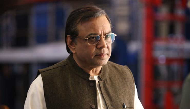 इस बार नहीं लडूंगा लोकसभा चुनाव मगर मोदी समर्थक रहूंगा : परेश रावल