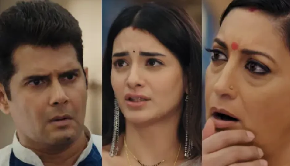 KSBKBT 2: परी ने फिर चली अपनी मां के खिलाफ घटिया चाल, तुलसी पर भड़का मिहिर KSBKBT 2: परी ने फिर चली अपनी मां के खिलाफ घटिया चाल, तुलसी पर भड़का मिहिर