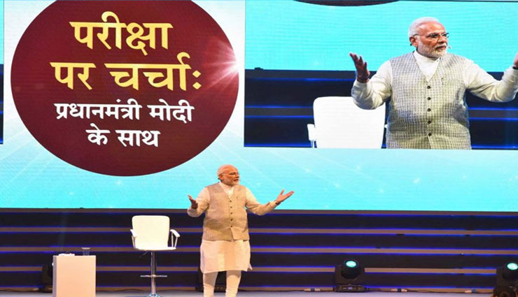 families,villagers,weird news