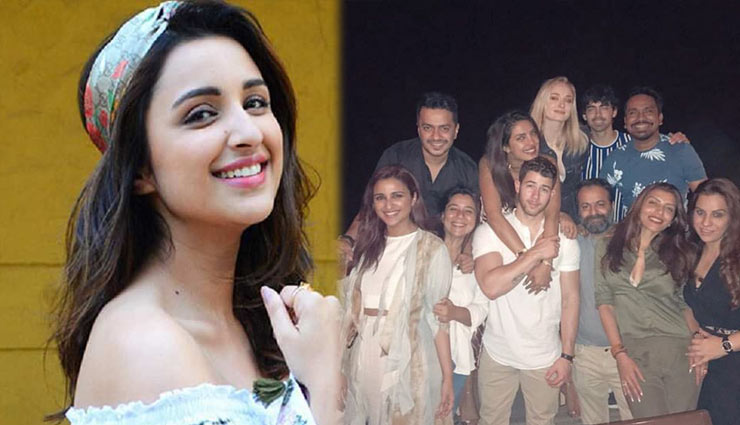 बहन प्रियंका की शादी के बीच पर‍िणीति के अफेयर की चर्चा, देखें तस्वीर 