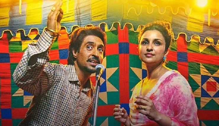 parineeti chopra,actress parineeti chopra,amar singh chamkila,chamkila movie,diljit dosanjh,priyanka chopra,rajkummar rao