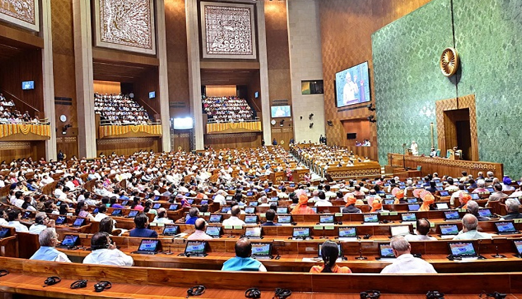 संसद का विशेष सत्र 18 सितम्बर से, भाजपा ने जारी किया व्हिप, सभी सांसदों को रहना होगा उपस्थित