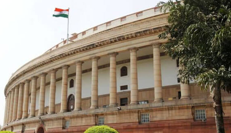 खालिस्तानी आतंकियों ने दिल्ली के संसद भवन को दहलाने का बनाया प्लान, अलर्ट जारी