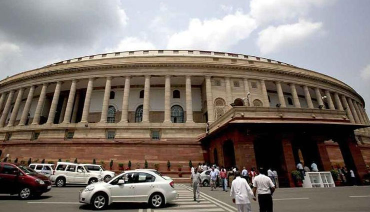 मानसून सत्र : केंद्र के सामने इन बिलों को पास करवाना बड़ी चुनौती