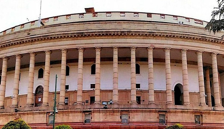 कोरोना संकट के कारण नहीं होगा संसद का शीतकालीन सत्र, जनवरी में शुरू होगा बजट सत्र