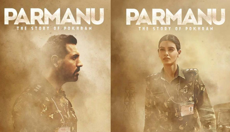 फिर बदली ‘परमाणु’ की प्रदर्शन तिथि, अब ‘102 नॉट आउट’ के साथ