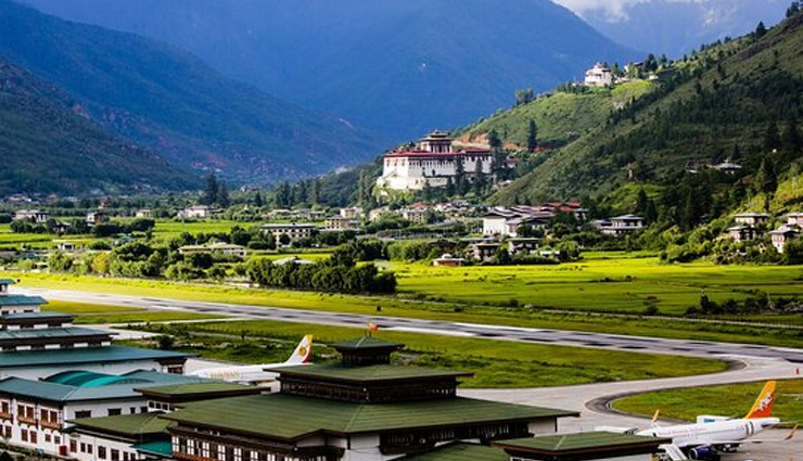 world most scenic airport,most dangerous airport,paro international airport,paro airport bhutan,bhutan airport,himalayan airport,extreme airport landings,high altitude airports,challenging airports,dangerous runways,scenic airport landings,bhutan travel,paro airport landing experience,adventure airports,stunning airports