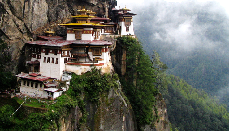bhutan,beautiful places in bhutan,bhutan travel,bhutan travel guide,bhutan travel tips,travel