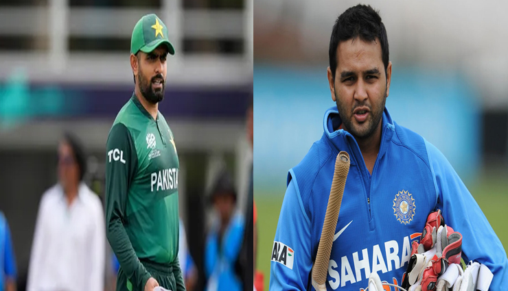 पूर्व भारतीय स्टार ने वायरल वीडियो में बाबर आज़म को 'स्वार्थी' कहा, लोग हैरान, 'वसीम, वकार, हर कोई कहता है...'