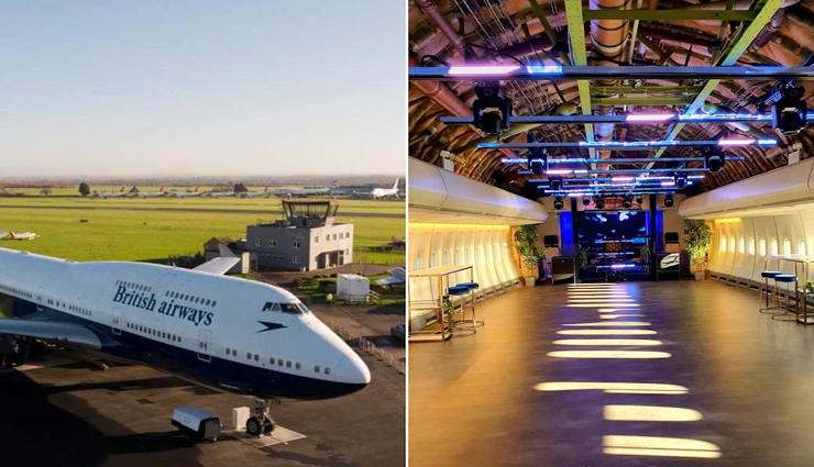 100 रुपये में खरीदे कबाड़ हो चुके प्लेन से करोड़ों की कमाई कर रहा शख्स! 