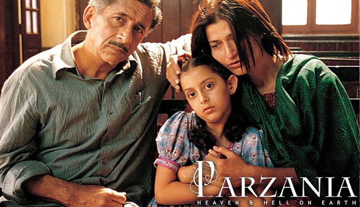 most controversial movies of bollywood,udta punjaab,parzania,ram leela,bandid queen,fire,pink mirror,p k,kamsutra,omg