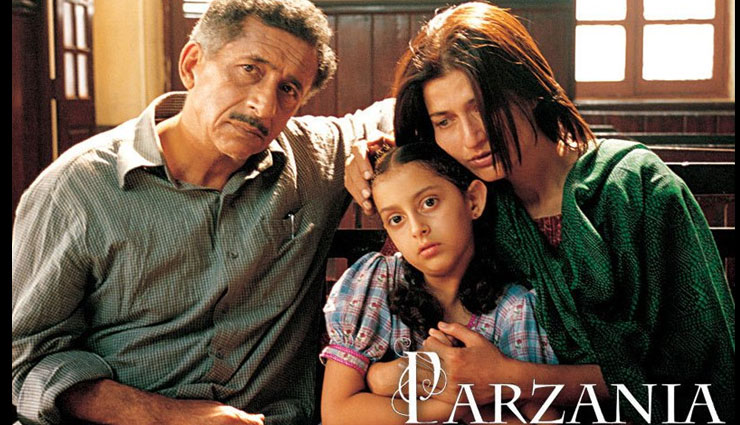 banned movies,bollywood,bandit queen,paanch,fire,urf professor,kamasutra,bollwood news